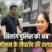 Raja Raghuvanshi Wife Sonam Raghuvanshi Laptop Mystery