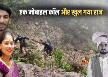 Raja Raghuwanshi Murder Case Sonam Arrest Shillong (1)