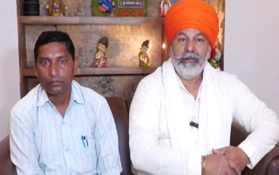 Rakesh Tikait PC in Raipur