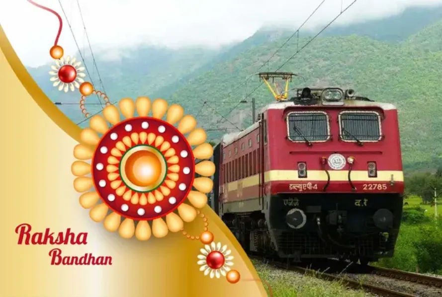 Rakshabandhan Special Train
