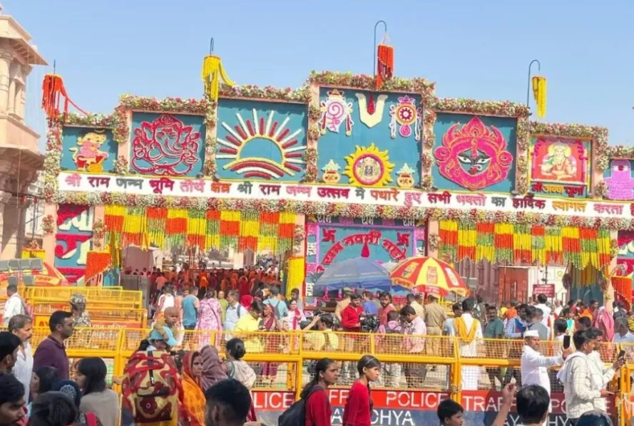 Ram Navami Ayodhya