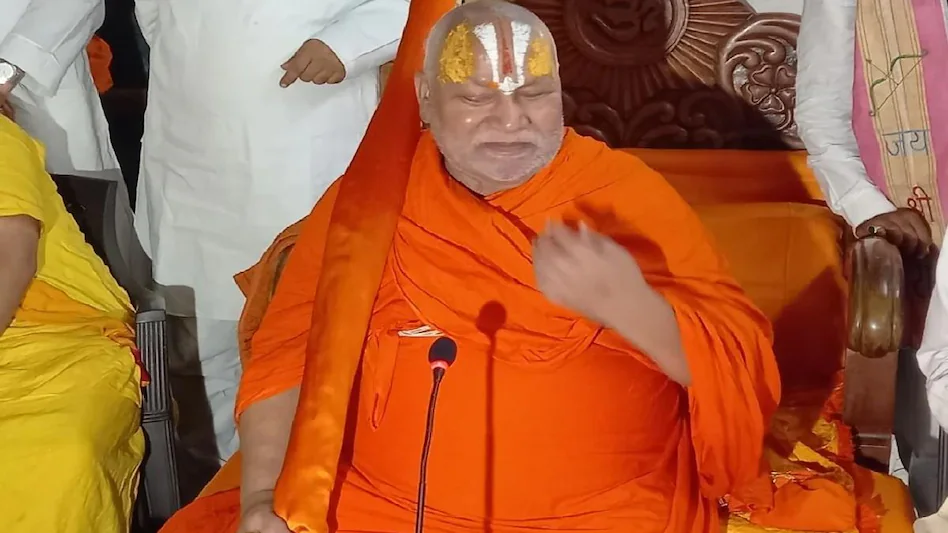 शंकराचार्य अविमुक्तेश्वरानंद सरस्वती को कोर्ट से नोटिस: मानहानि केस में 12 नवंबर को पेश होने का आदेश, जानें मामला शंकराचार्य अविमुक्तेश्वरानंद सरस्वती को कोर्ट से नोटिस: मानहानि केस में 12 नवंबर को पेश होने का आदेश, जानें मामला