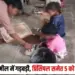 Ratlam Mid Day Meal