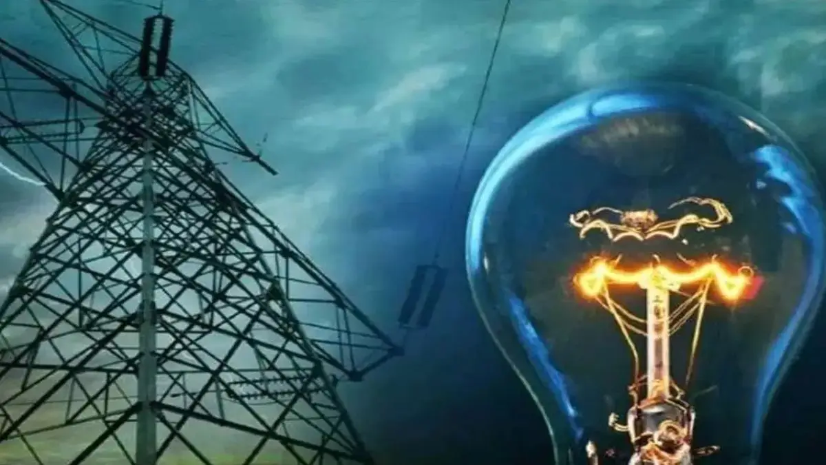 CG Electricity Bill Hike
