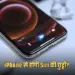 Replace Siri with Google Assistant on iPhone