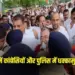 Rewa Congress Protest