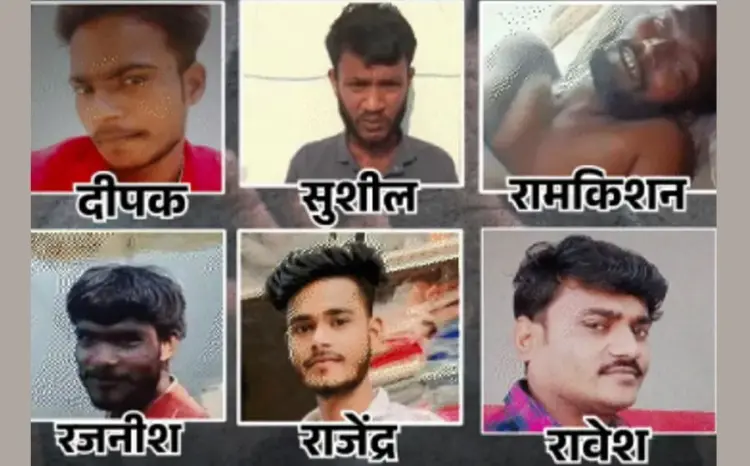 Rewa Gang Rape Case