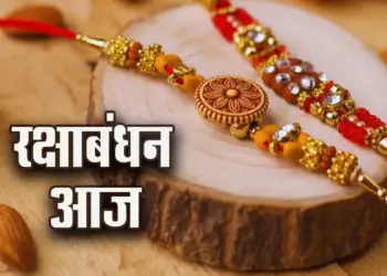 Raksha-Bandhan-2025