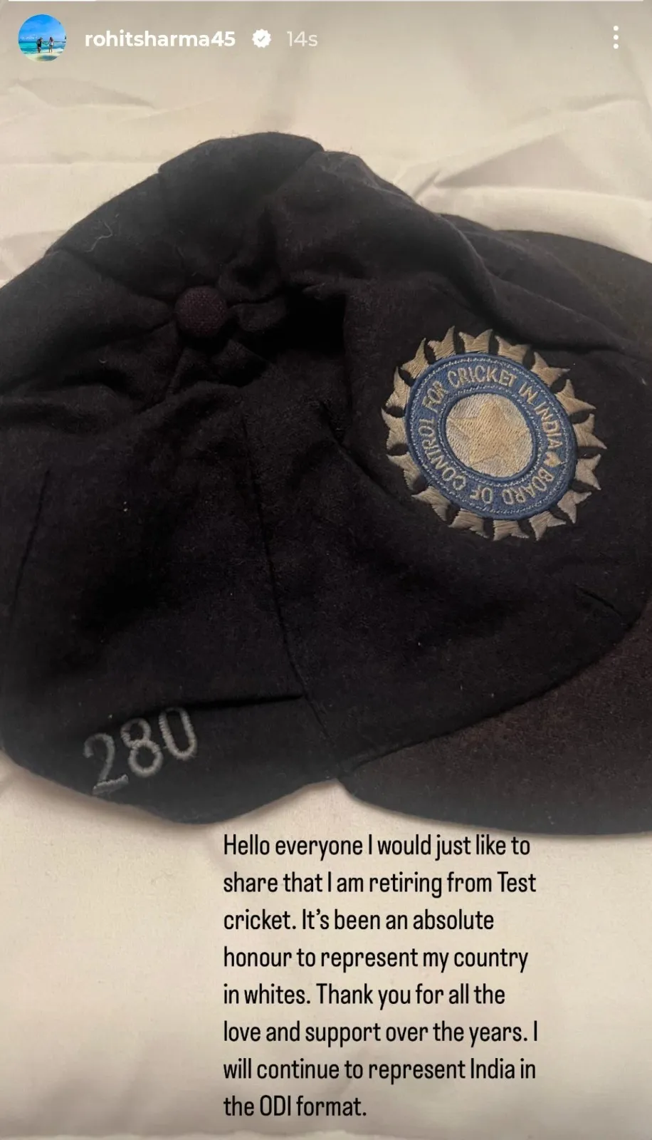 Rohit Sharma Test retirement