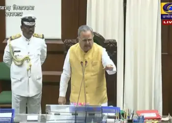 CG Budget Session 2025