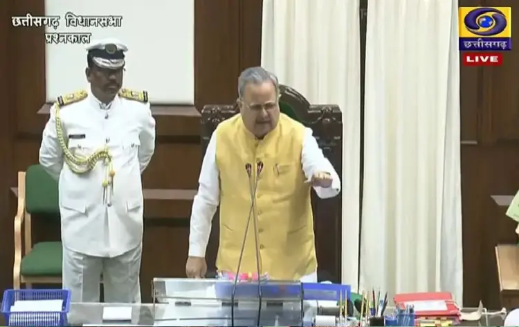 CG Budget Session 2025