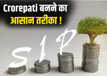 SIP Power Crorepati Formula