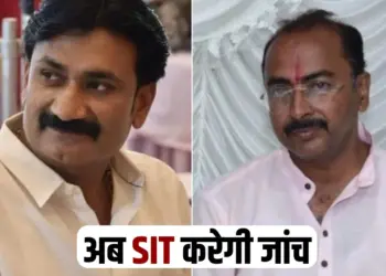 mp SIT