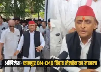 SP President attack UP CM Yogi Government said conducting yoda in ac zxc