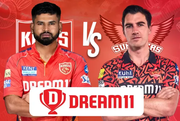 SRH vs PBKS Dream11 Prediction IPL 2025