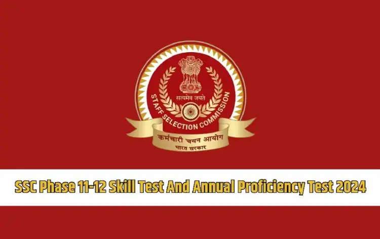 SSC Exam Dates