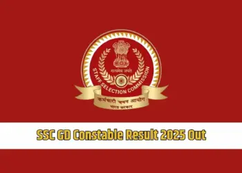 SSC GD Result 2025