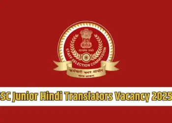 SSC JHT Vacancy 2025