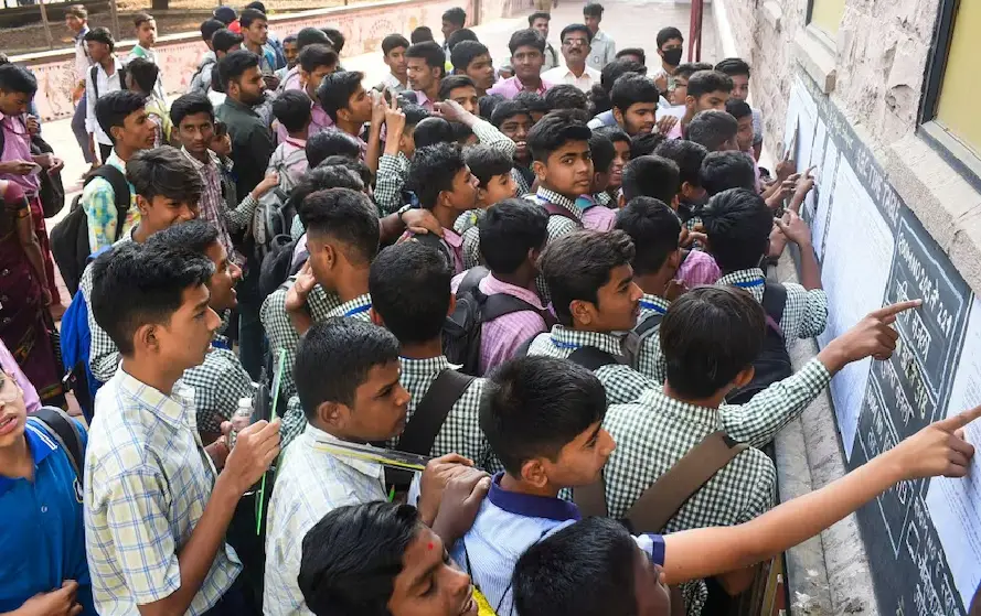 CBSE Board Result 2025
