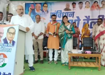 Samvidhan Bachao Yatra