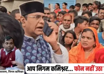 Sarang Vs BMC Commissioner