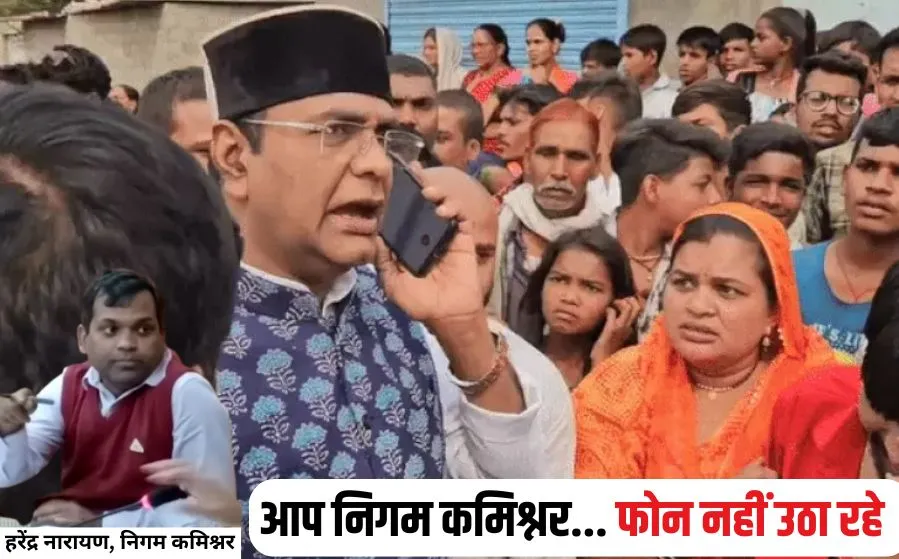 Sarang Vs BMC Commissioner