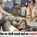 Satna Shot Encounter