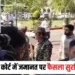 Saurabh Sharma Case