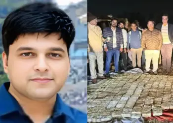 Saurabh Sharma Case Bhopal Cash Kand Saurabh Sharma Case Scam