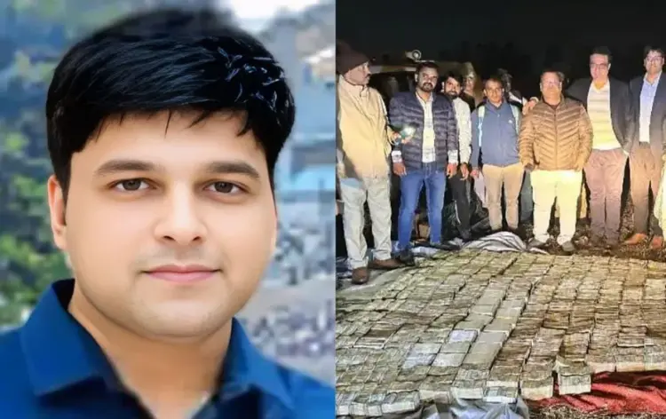 Saurabh Sharma Case Bhopal Cash Kand Saurabh Sharma Case Scam