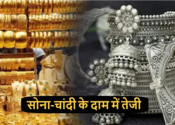 Indore Sarafa Market