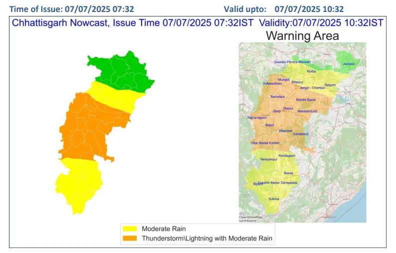 CG ka Mausam, Chhattisgarh Weather Update Today Thunderstorm Red Alert