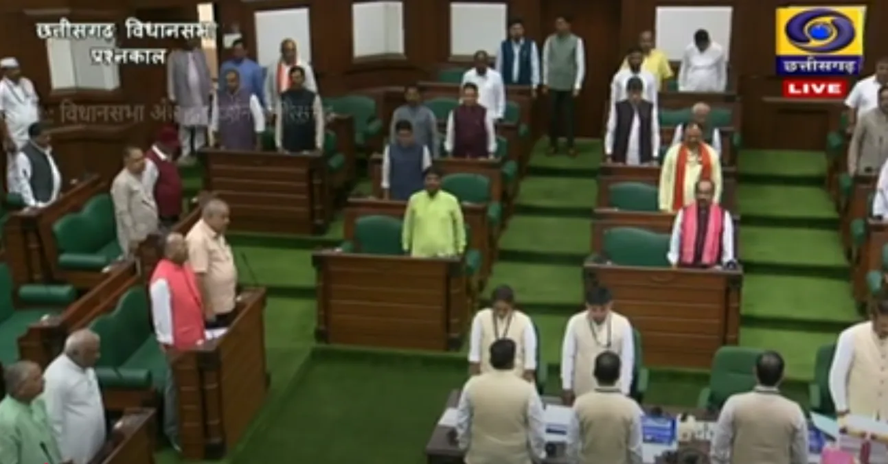Chhattisgarh Assembly LIVE and Updates