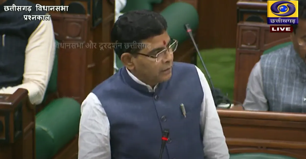 Chhattisgarh Assembly LIVE and Updates Tankram Verma