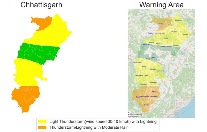 CG Weather Update: अक्टूबर की शुरुआत बारिश के साथ, राजधानी रायपुर में छाए रहेंगे बादल CG Weather Update: अक्टूबर की शुरुआत बारिश के साथ, राजधानी रायपुर में छाए रहेंगे बादल