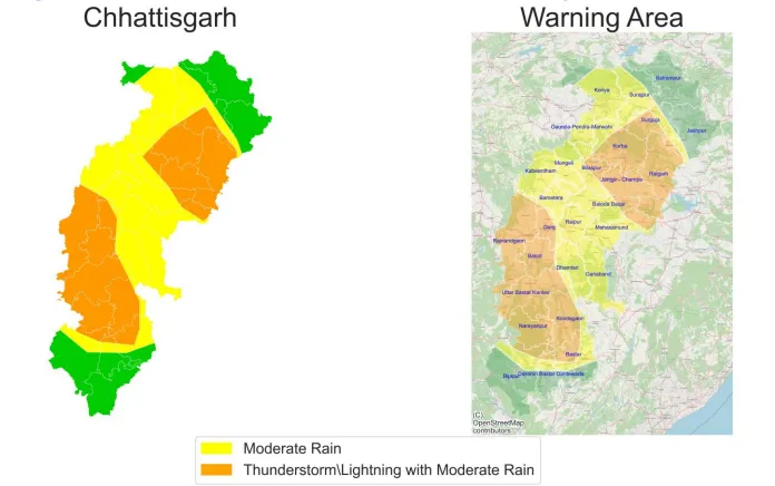 CG Weather Update: छत्तीसगढ़ में थमती नजर आ रही है मानसून की रफ्तार, 6 अक्टूबर के बाद वर्षा में गिरावट की संभावना CG Weather Update: छत्तीसगढ़ में थमती नजर आ रही है मानसून की रफ्तार, 6 अक्टूबर के बाद वर्षा में गिरावट की संभावना