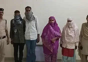 Sex Racket Busted