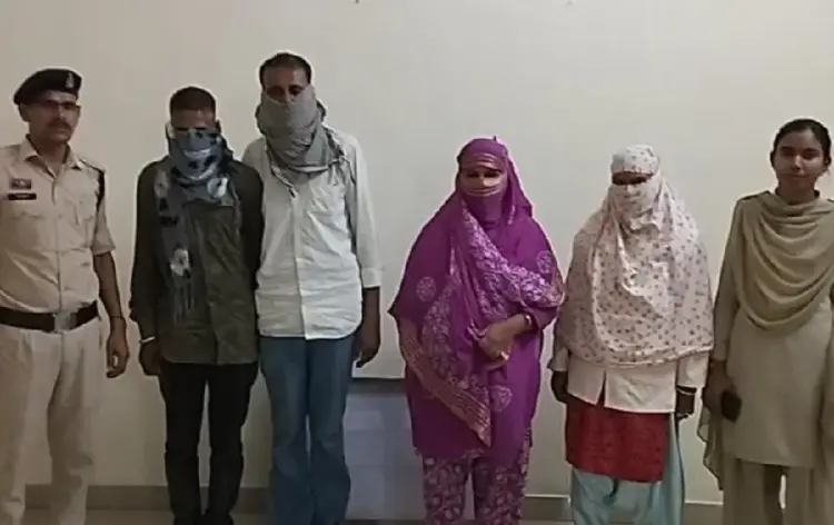 Sex Racket Busted