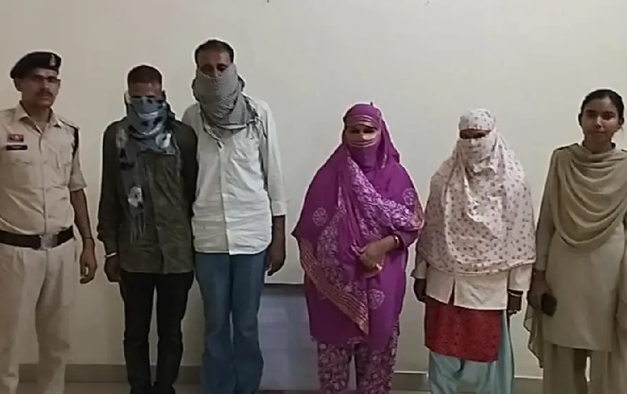 Sex Racket Busted