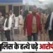 Shahdol police accused case arrest Irani Mohalla