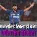 Shardul Thakur IPL 2025