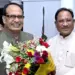 Shivraj Singh CG Visit