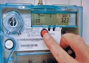 Madhya Pradesh Electricity Smart Meter Benefits