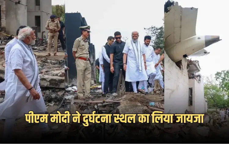 Air India Plane Crash Live