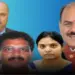 State Level Environmental Impact Assessment Authority in Bhopal