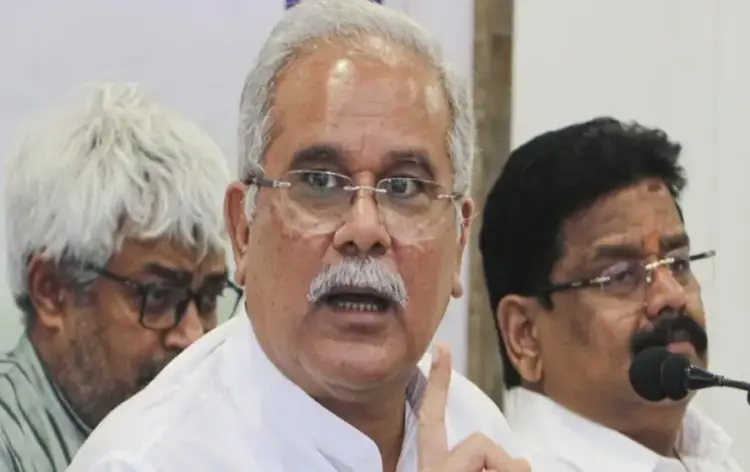 CG CD scandal Case/ Bhupesh Baghel