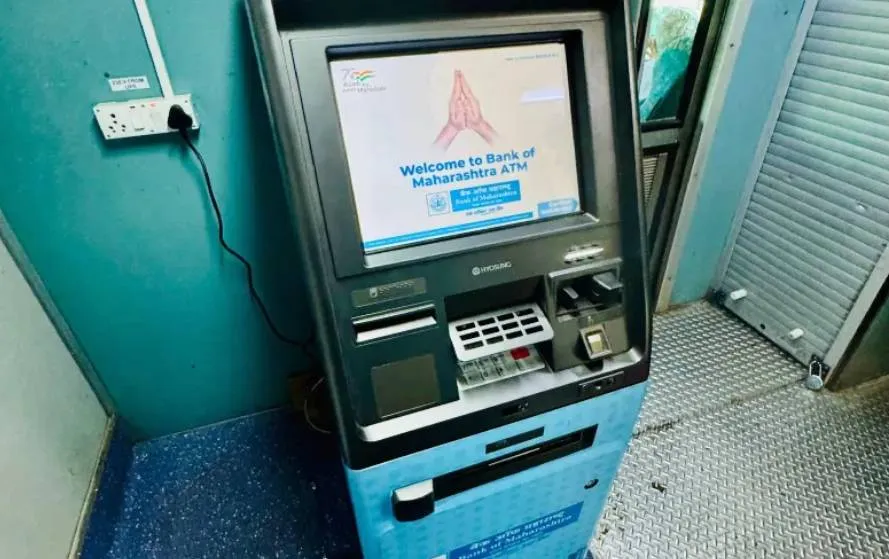 TRAIN ATM SERVICE