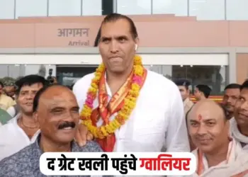 The Great Khali