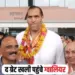 The Great Khali