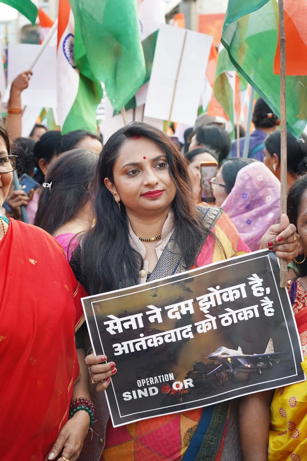 Tiranga Yatra